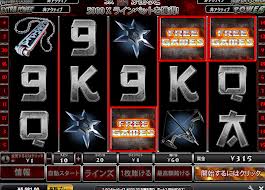 日本語人気カジノプレス